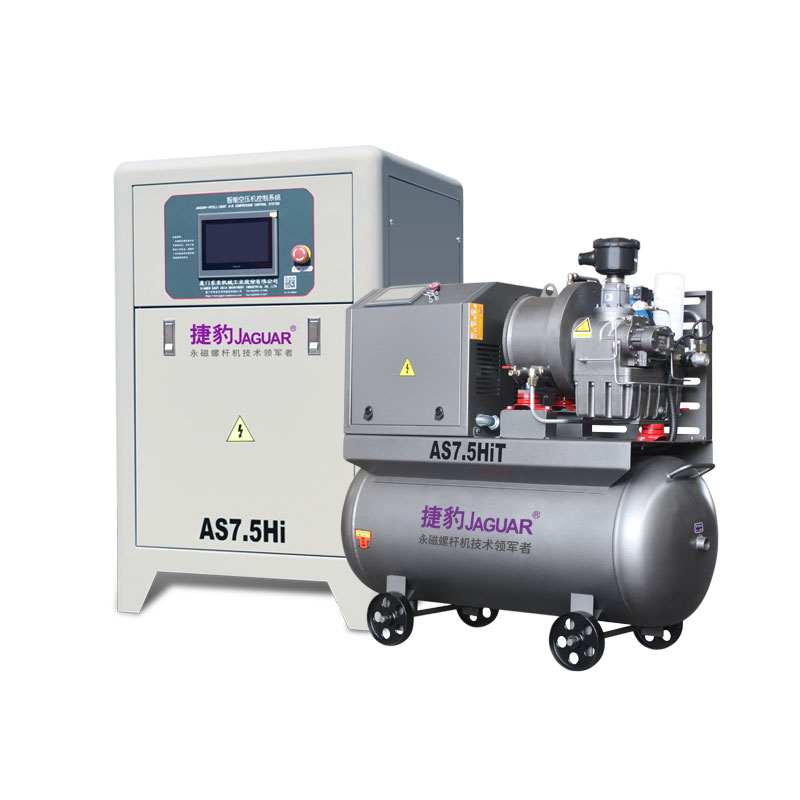 永磁集成一体式压缩空压机​