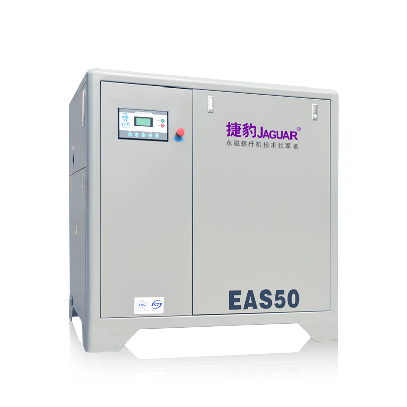 皮带传动空压机