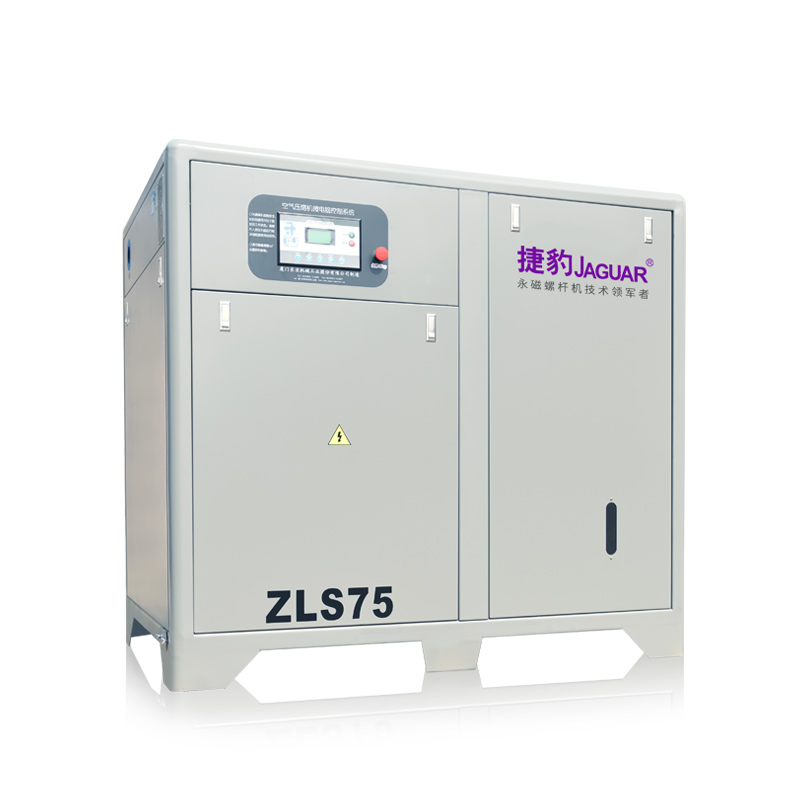 直联传动空压机