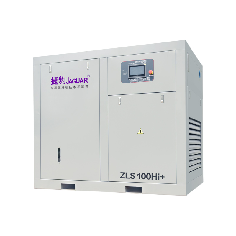 永磁变频一级压缩空压机