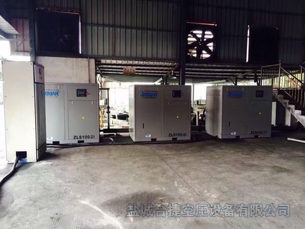 捷豹三台二级压缩75KW