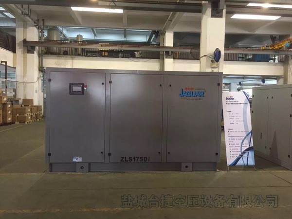 低压大排量132kw