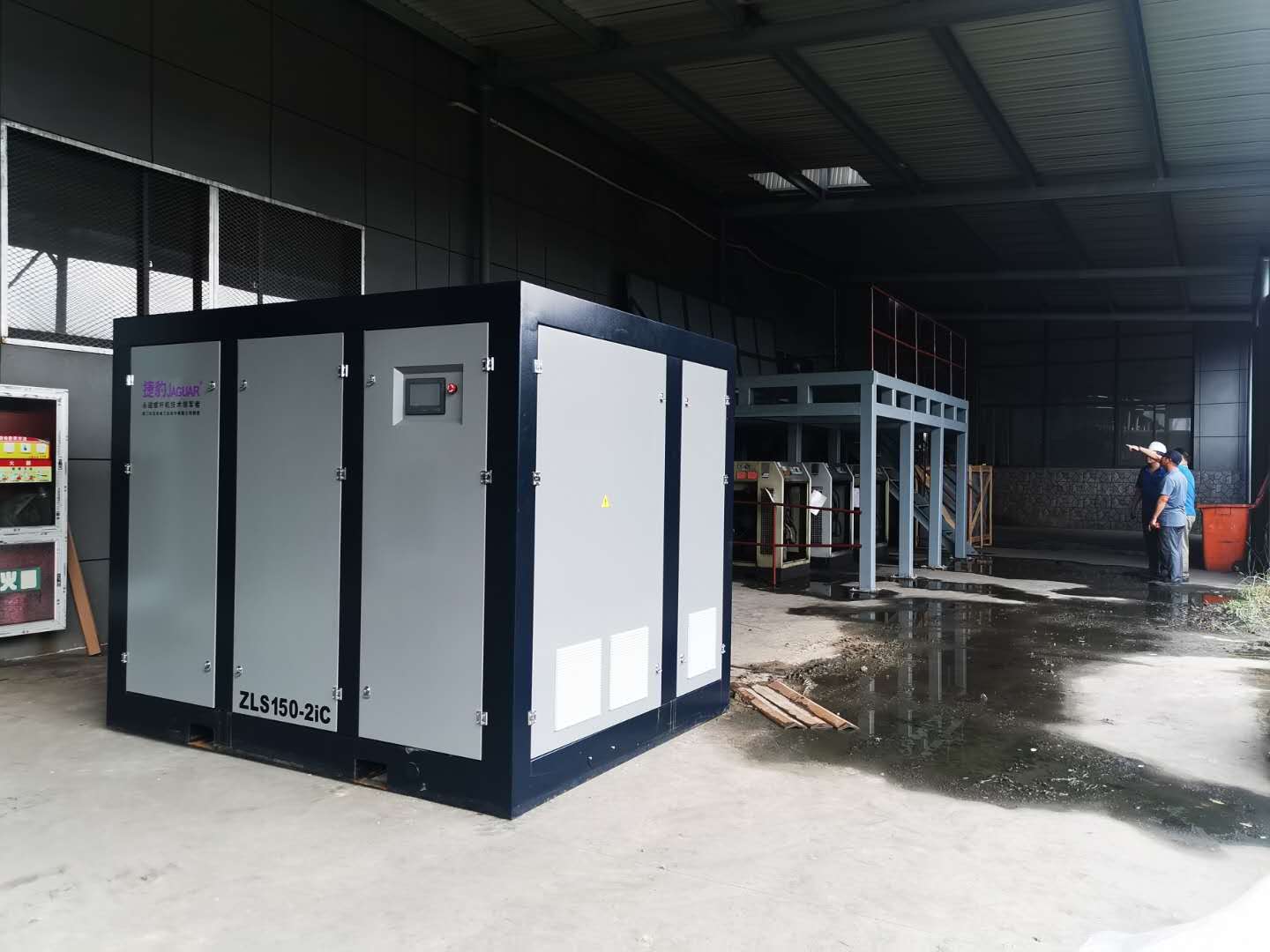 永磁变频二级压缩空压机 安装现场