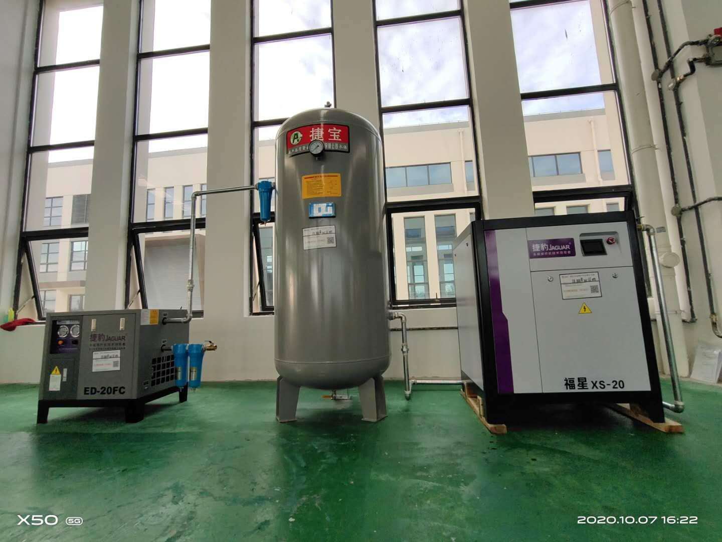 永磁变频空压机安装现场