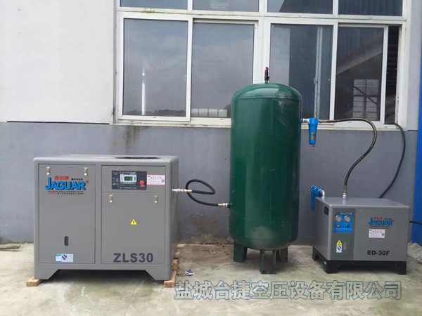 捷豹直联22KW