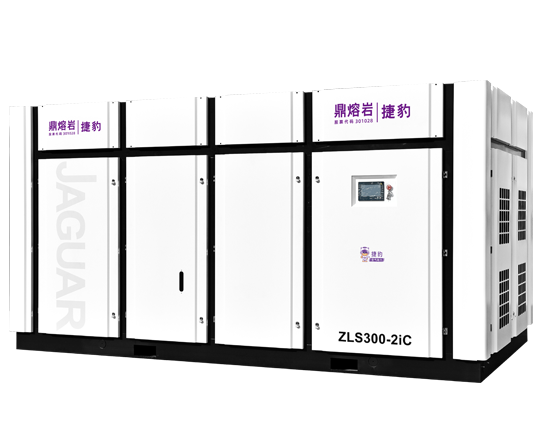 捷豹永磁变频第四代二级压缩（ZLS-2iC系列）
