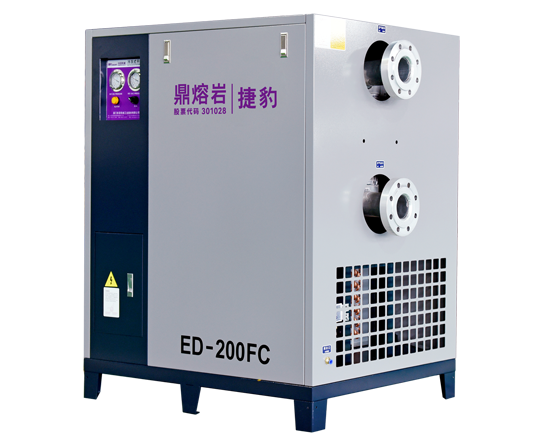 捷豹冷冻式干燥机（ED-FC系列）
