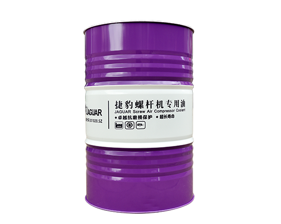 捷豹螺杆机专用油